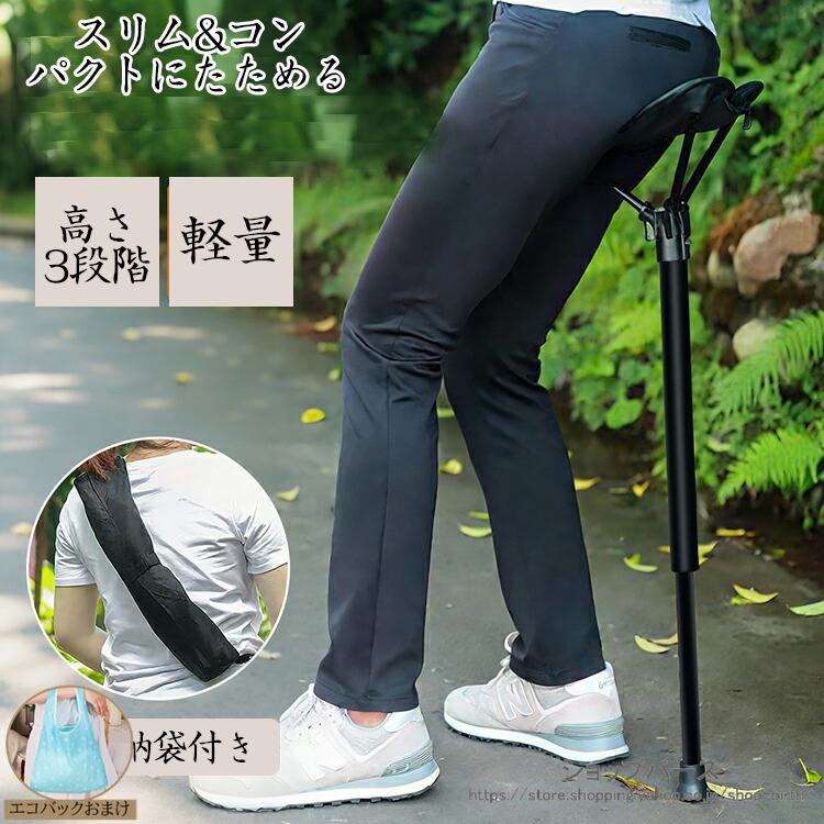 シンプソンズ アウトドアチェア 折りたたみ 1脚追加 シンプソンズ