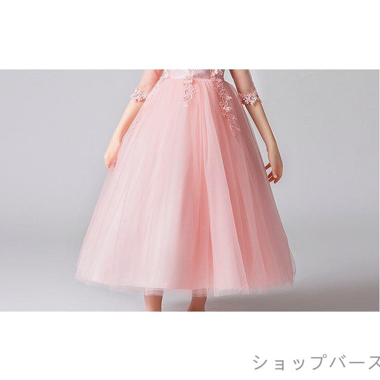 2020新品 子供ドレス ピアノ発表会結婚式キッズフォーマルドレスワンピース子供服 女の子フラワーガール花柄 演出服｜shop-birth｜12