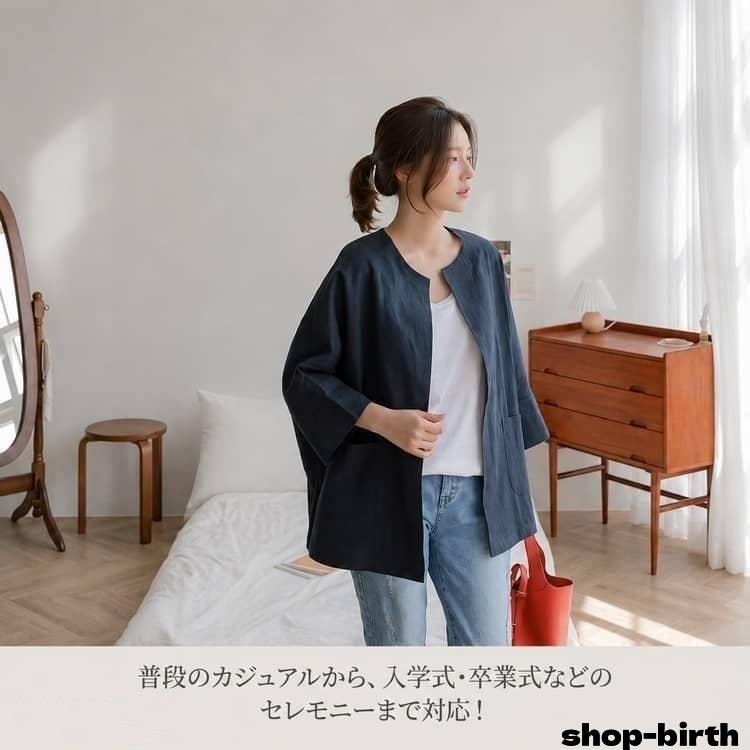 ジャケット レディース 春 夏 薄手 涼しい ノーカラージャケット 七分