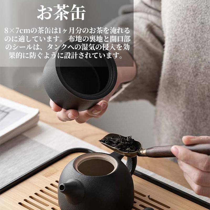 茶器セット ティーセット 陶器 湯呑み 和風急須 12個セット