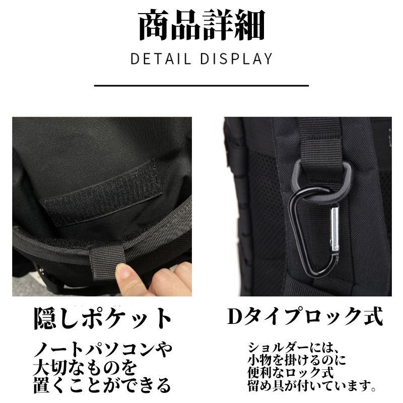 登山 リュック 大容量 45L リュックサック メンズ レディース キャンプ 防災 アウトドア リュックサック 軽量 撥水 旅行 登山 通勤通学 キャンプ｜shop-birth｜10