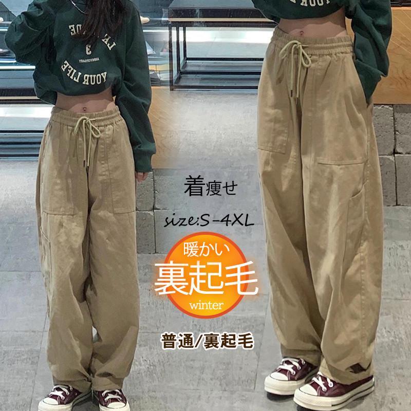 ベージュ カーゴパンツ ウエストゴム ベージュ カーゴパンツ ゴムウエスト - メルカリ