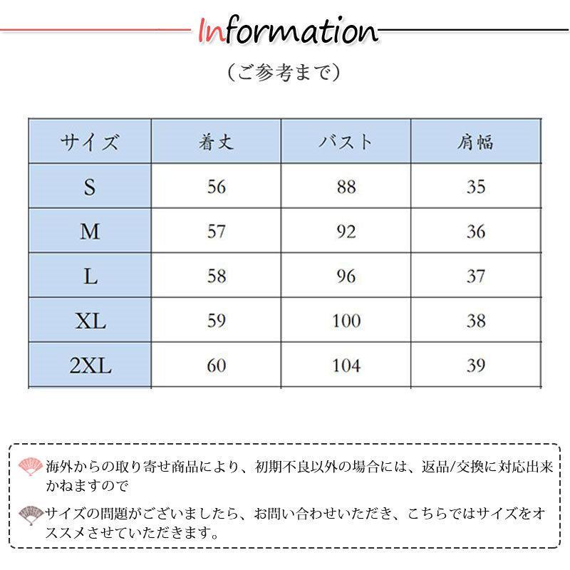 ファーベスト ボアベスト ノースリーブ 毛皮ベスト 毛皮コート レディース フェイクファー カジュアル ボア ブルゾン ふわふわ 防寒 暖かい｜shop-birth｜08