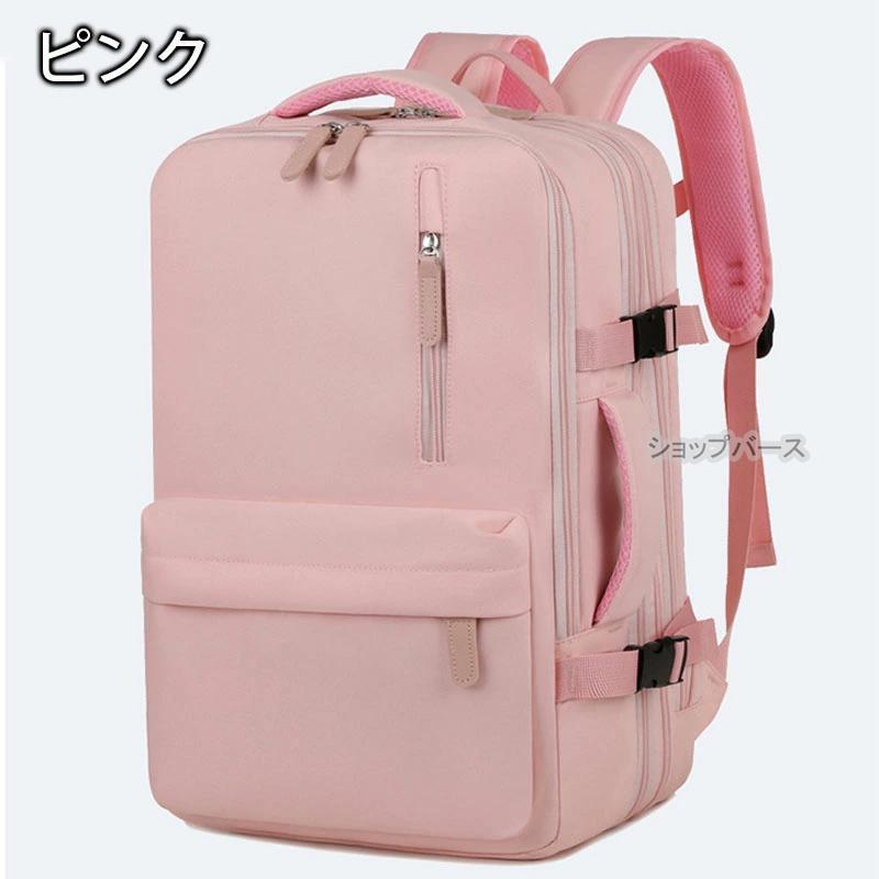 ピンク　　リュック ザ・ノース・フェイス（THE NORTH FACE）（キッズ）リュック キッズ