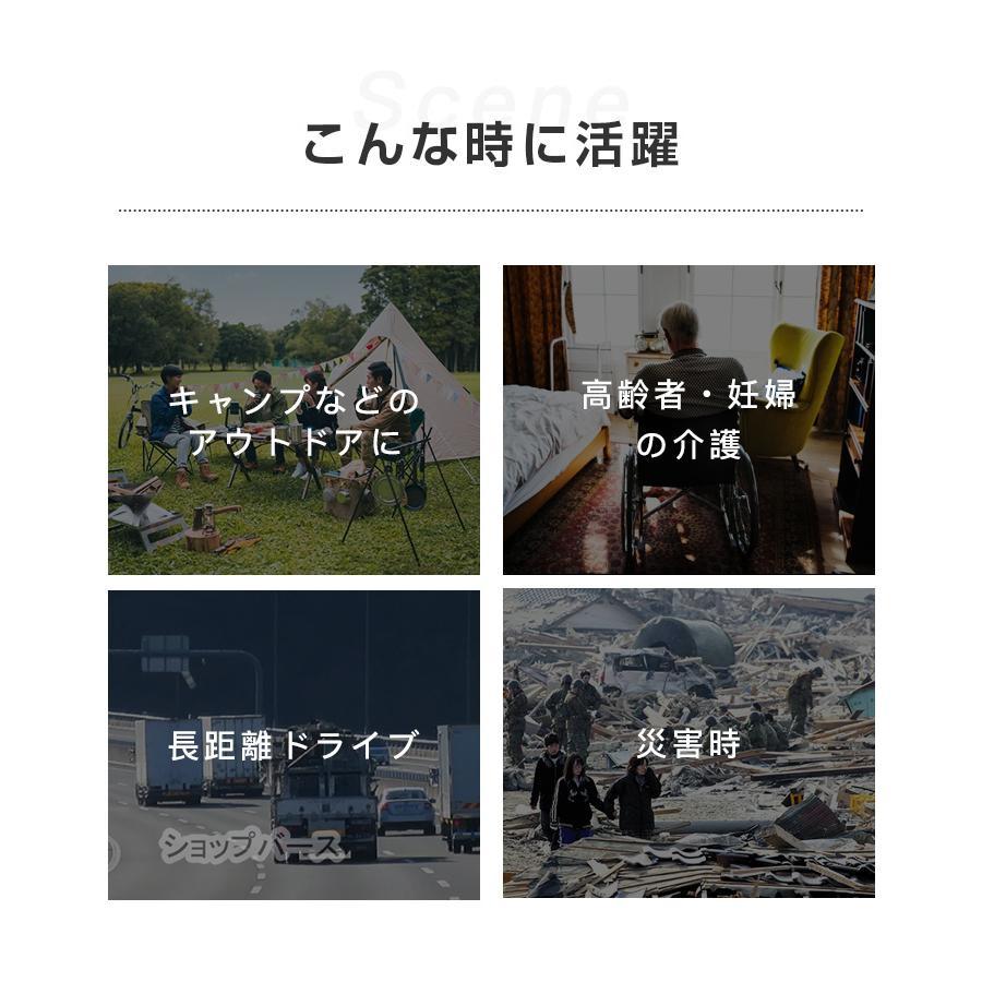 【お得4点セット：テント＋簡易トイレ+凝固剤+処理袋】非常用 災害用 防災 水洗 折りたたみ 車 介護 キャンプ アウトドア 登山 避難 緊急 携帯 グッズ 2点セット
