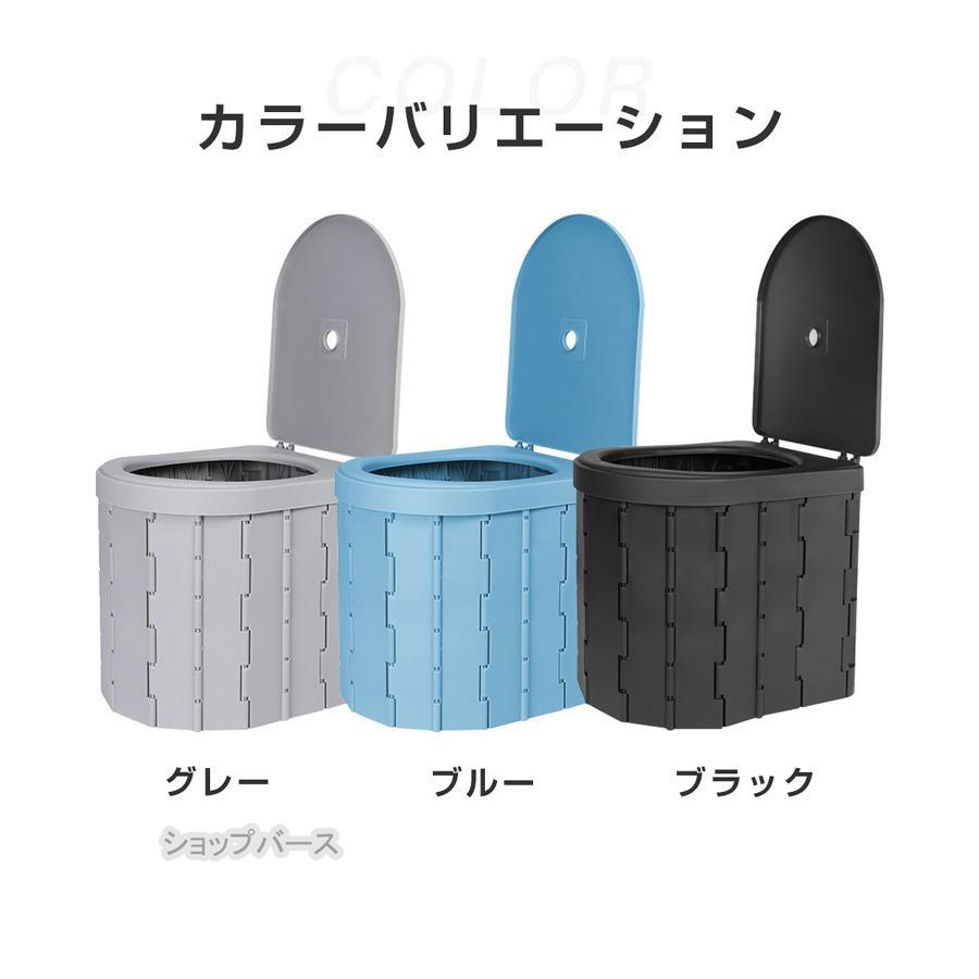 【お得4点セット：テント＋簡易トイレ+凝固剤+処理袋】非常用 災害用 防災 水洗 折りたたみ 車 介護 キャンプ アウトドア 登山 避難 緊急 携帯 グッズ 2点セット