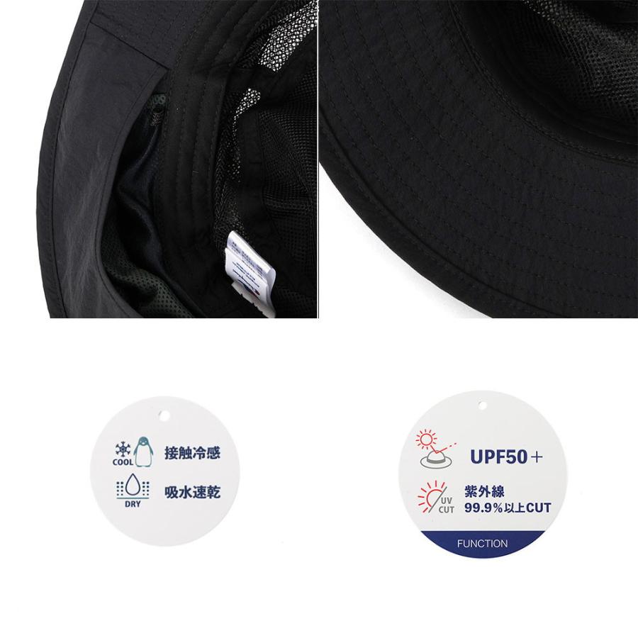 Champion（チャンピオン） サンシールドアドベンチャーハット