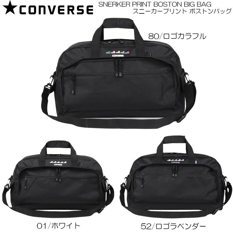 CONVERSE コンバース スニーカープリント ボストンバッグ 80312000 LIFE STYLE（CONVERSE） CONVERSE コンバース スニーカープリント