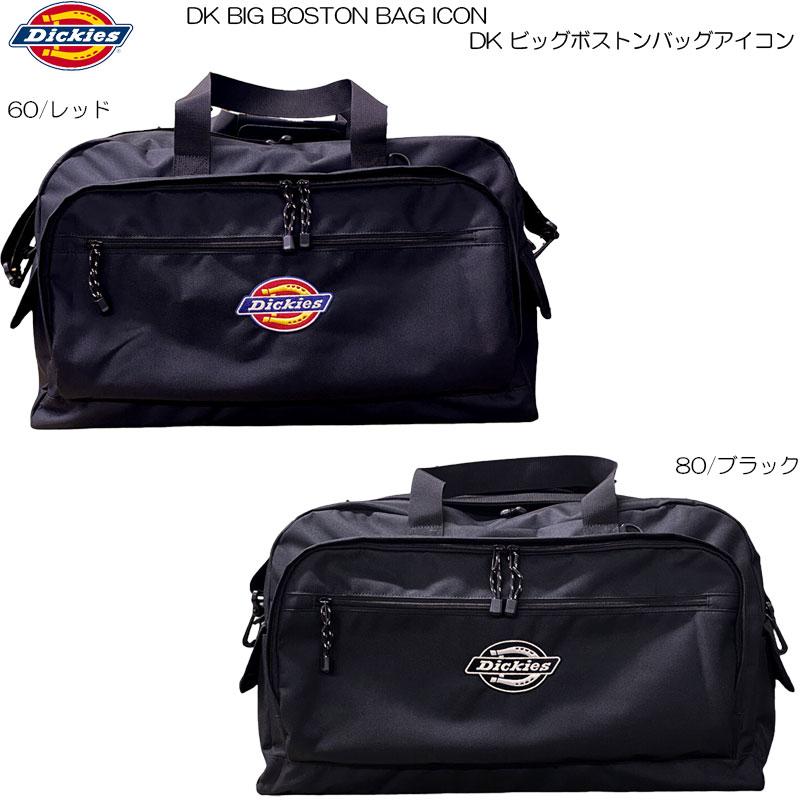 Dickies（ディッキーズ） DK ビッグボストンバッグアイコン 80496500