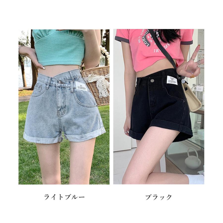 MINIMINISTORE デニムショートパンツレディース美脚短パン ロール