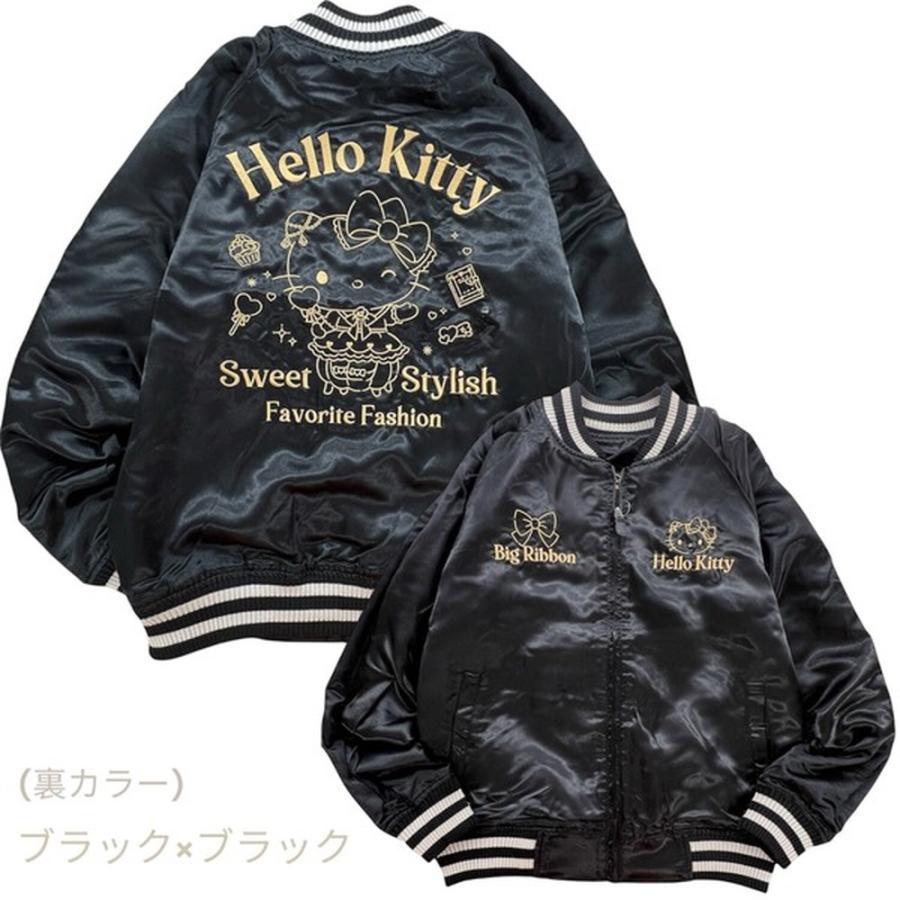 ハローキティ リバーシブルスカジャン 長袖 サンリオ HELLO KITTY