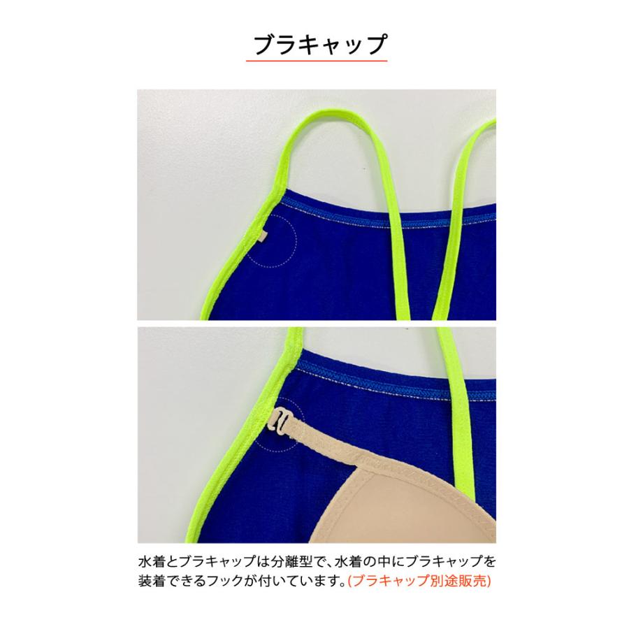 JKUSS ジェイコス 競泳水着 レディース スリムフィット ハイカット