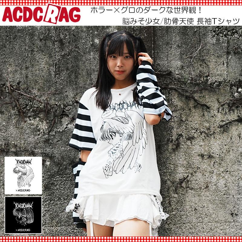 ☆未使用☆ノベルティー付☆ラコステ 半袖ポロ サイズ2 コミックグラフィック 白 ✨本日発売！／ 🌸🌽🏴‍☠️💫🍬☃️ 魔法少女ホロウィッチ