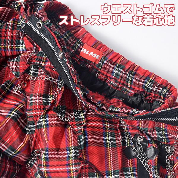 ACDC RAG エーシーディーシーラグ 3マイアシメスカート パンク 