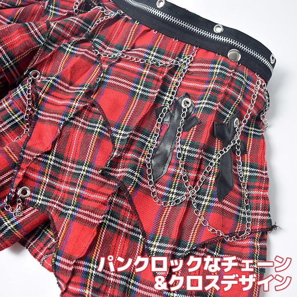 ACDC RAG エーシーディーシーラグ 3マイアシメスカート パンク 