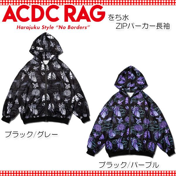ACDC RAG エーシーディーシーラグ をち水 ZIPパーカー長袖 原宿系 和風 パンク ロック 大きいサイズ ユニセックス ...