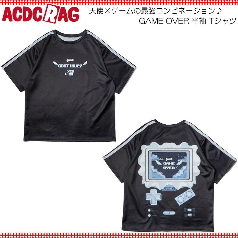 ACDC RAG エーシーディーシーラグ GAME OVER Tシャツ ジャージ 半袖 原宿 原宿系 ファッション 天使界隈 天使 水色界隈 ...