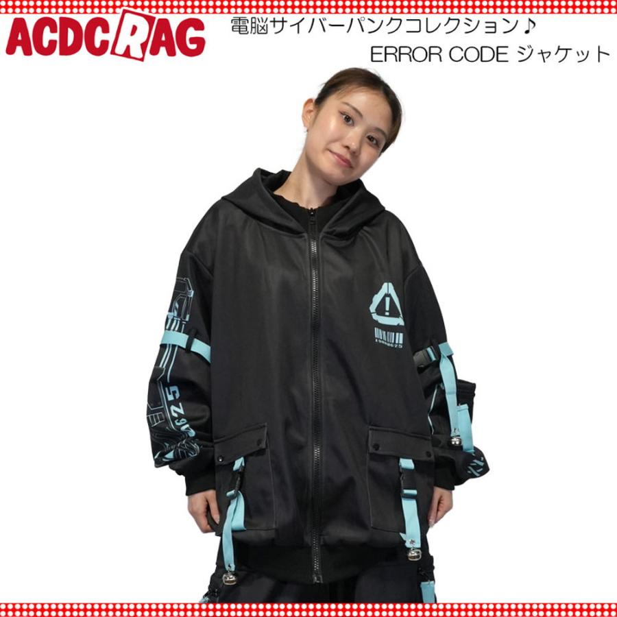 ACDC RAG エーシーディーシーラグ ERROR CODE ジャケット BLUE ブルゾン 長袖 原宿系 原宿 ライン ファッション パンク ロック サイバー ブラック jr-481-122 ACDC RAG エーシーディーシーラグ ERROR CODE ジャケット BLUE