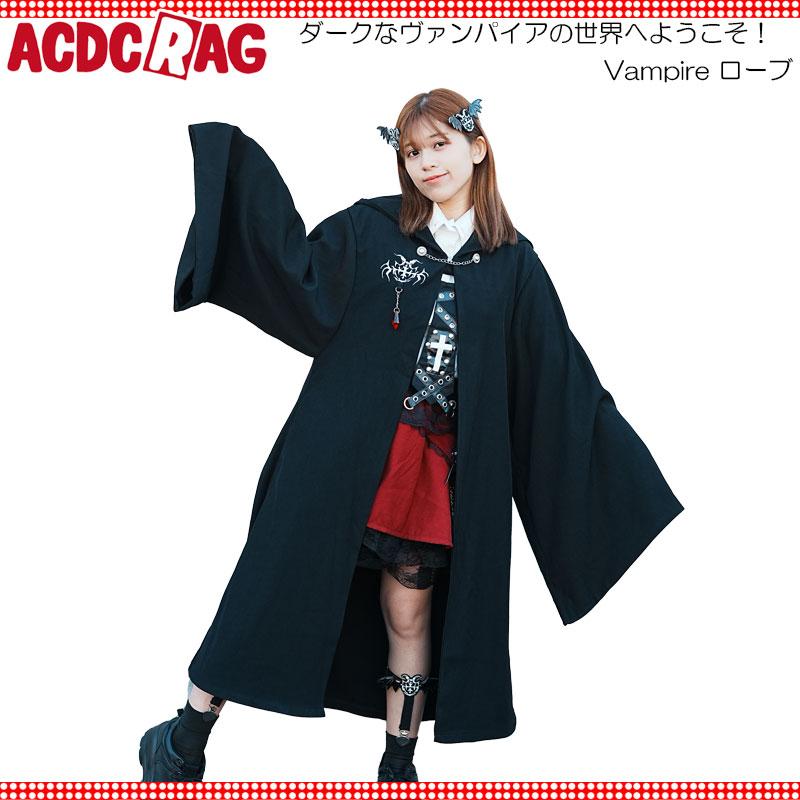 ACDC RAG エーシーディーシーラグ Vampire ローブ コート フード 原宿 