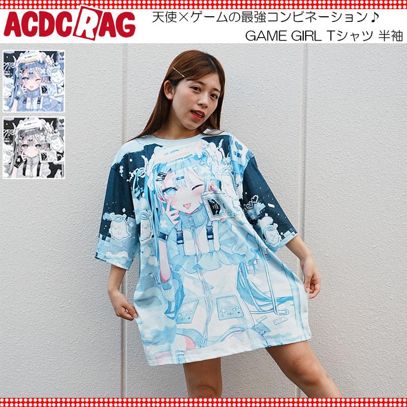 ACDC RAG エーシーディーシーラグ GAME GIRL Tシャツ 半袖 原宿系 原宿 ファッション 病みかわいい 病みかわ サブカル ゲーム 女の子 イラスト jr-552-121 SelectShop Bloom - 通販 - Yahoo ショッピング