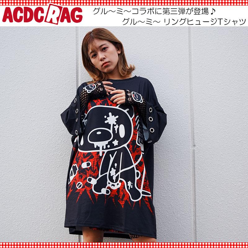 ACDC RAG エーシーディーシーラグ ダークグル〜ミ〜 リングヒュージTシャツ 半袖 原宿 原宿系 ファッション コラボ グル〜ミ ...