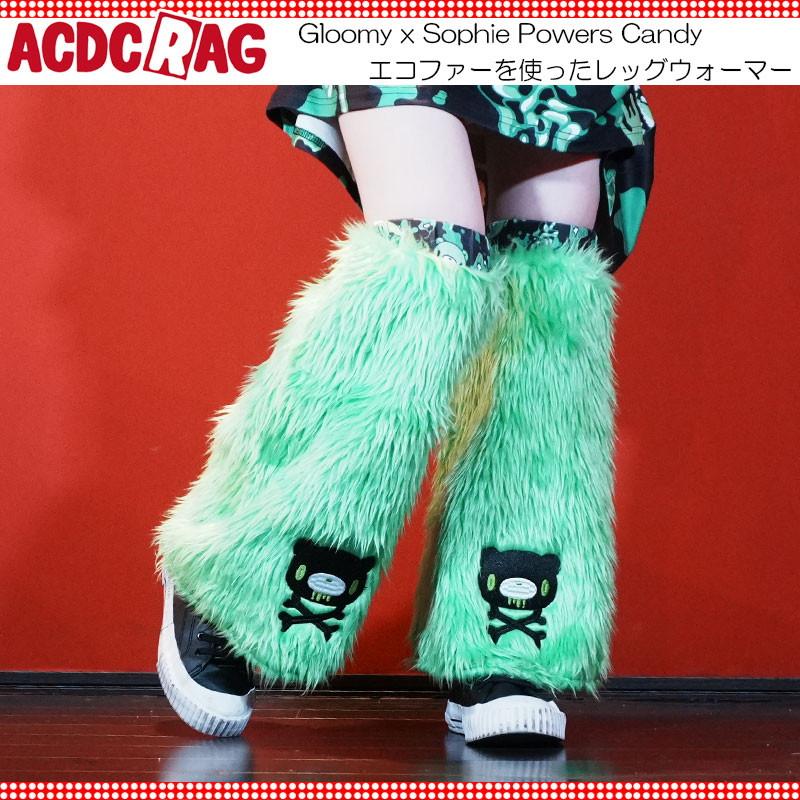 ACDC RAG エーシーディーシーラグ Gloomy x Sophie Powers Candy レッグウォーマー ファッション 原宿系 病 ...