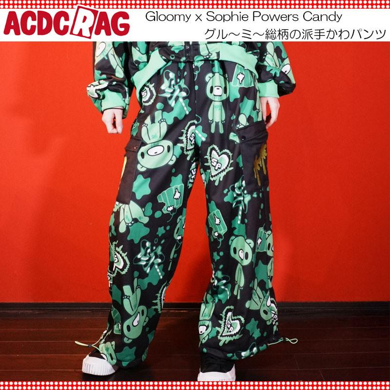 ACDC RAG エーシーディーシーラグ Gloomy x Sophie Powers Candy パンツ ロング丈 10分丈 ファッション ...