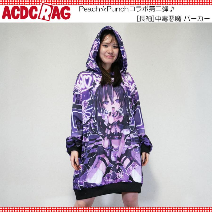 ACDC RAG エーシーディーシーラグ [長袖]中毒悪魔 パーカー ファッション 原宿 原宿系 レディース メンズ ダンス 衣装 ダンス衣装 ...