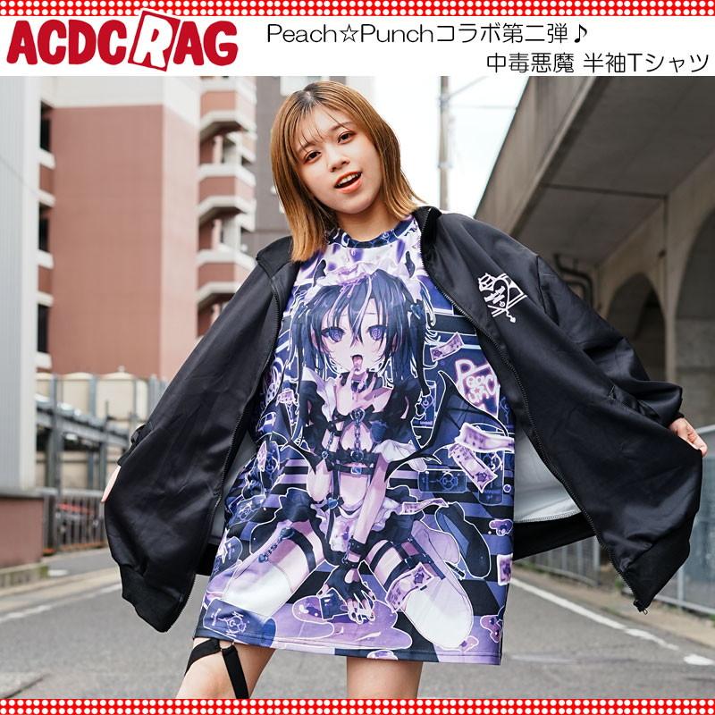 ACDC RAG エーシーディーシーラグ 中毒悪魔 Tシャツ 半袖 ファッション 原宿 原宿系 レディース メンズ ダンス 衣装 ダンス衣装 ...