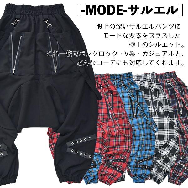 ACDC RAG エーシーディーシーラグ タータンボンテージパンツ パンク