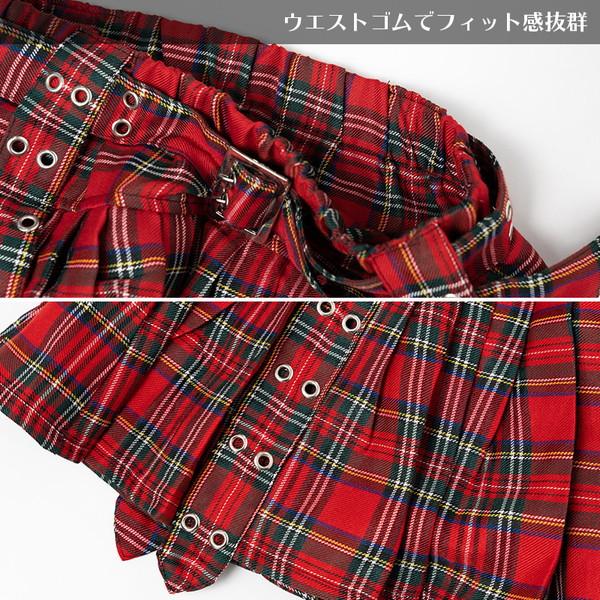 ACDC RAG エーシーディーシーラグ プリーツパンツスカート パンク
