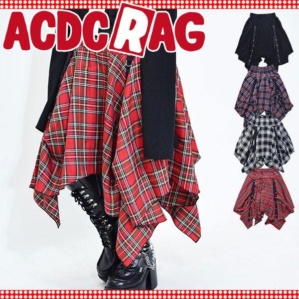 ACDC RAG エーシーディーシーラグ 2wayスカート モードパンク 原宿系 アシンメトリー アジャスト ユニセックス ...
