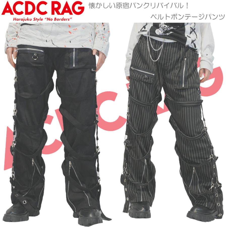 ACDC RAG エーシーディーシーラグ ベルトボンテージパンツ 10分丈