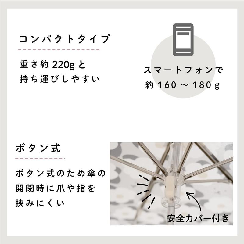 miffy ミッフィー 折りたたみ傘 レディース傘 雨傘 ミニ コンパクト