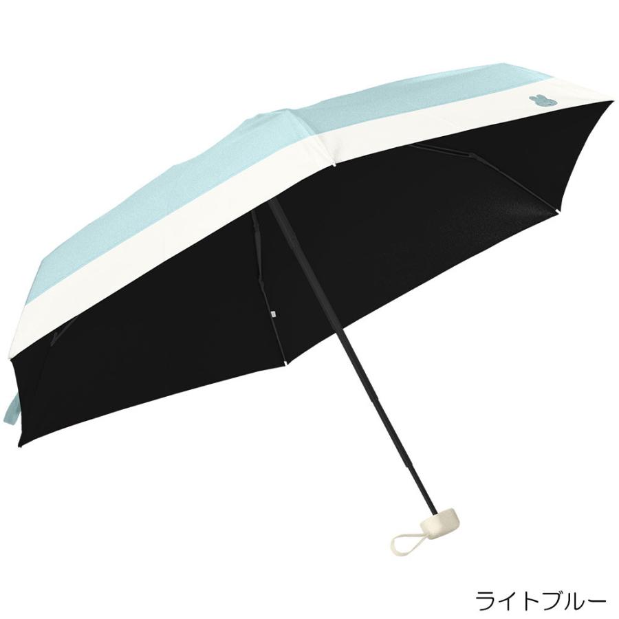 Miffy（ミッフィー） ミッフィー(Dick Bruna) 超コンパクト 日傘 晴雨