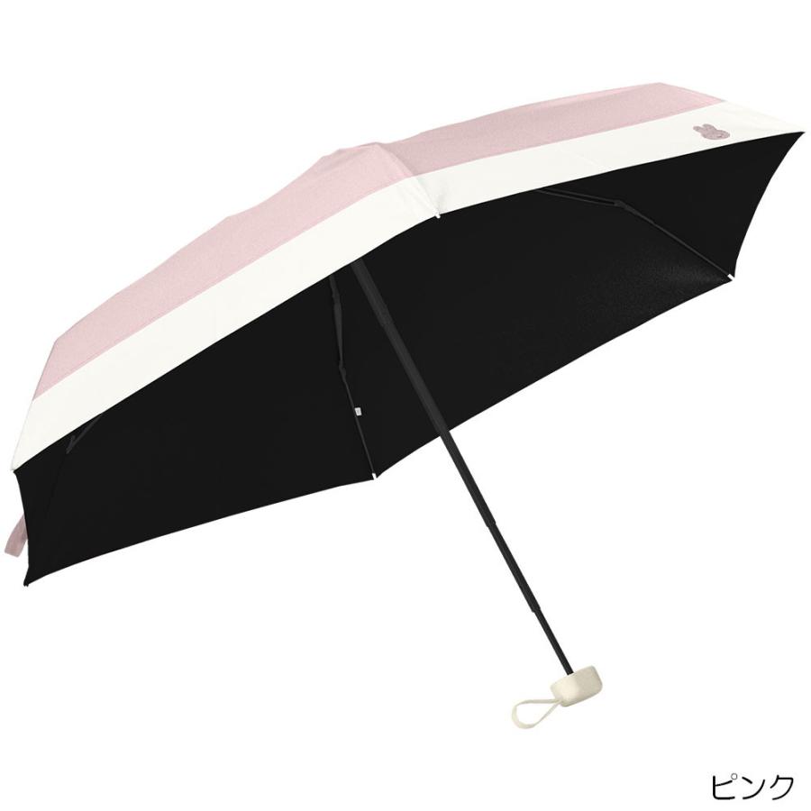 Miffy（ミッフィー） ミッフィー(Dick Bruna) 超コンパクト 日傘 晴雨