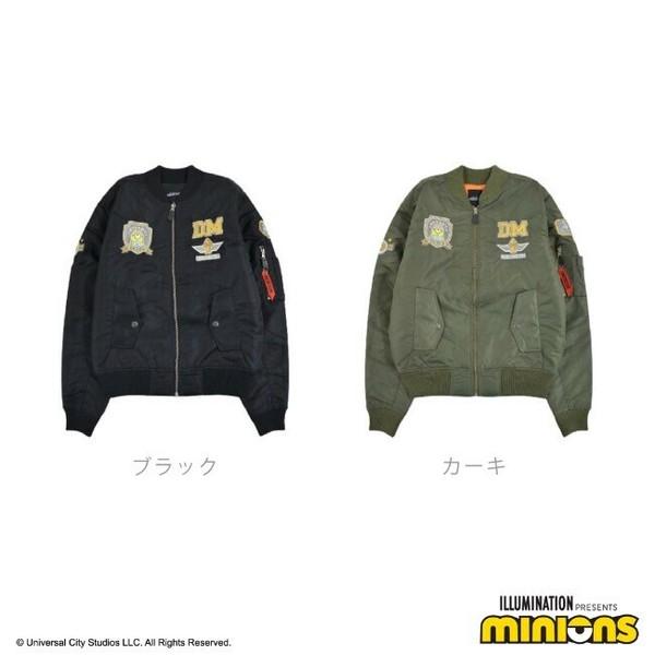 ミニオンズ ミニオン MA-1 ジャケット アウター 中綿入り メンズ 
