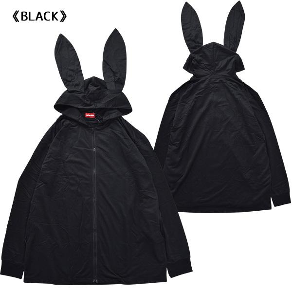 ACDC RAG エーシーディーシーラグ ウサミミ ZIPパーカー うさ耳 ウサ耳