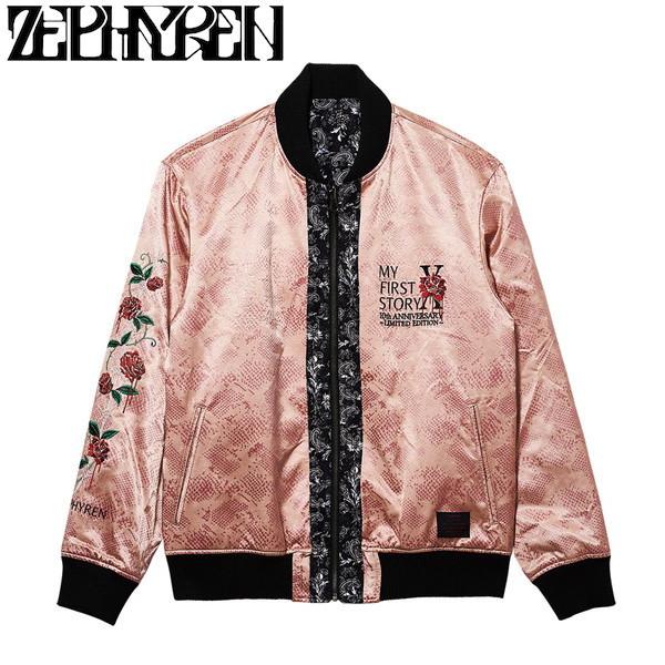 Zephyren ゼファレン REVERSIBLE SKA JUMPER - MY FIRST STORY 10th Anniversary Z21AA01 メンズ PINK-PYTHON | 