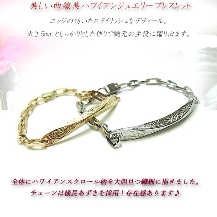 ハワイアンジュエリー ブレスレット バングル イエローゴールド 