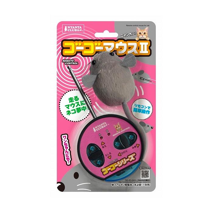 ラジコン タランチュラ& ネズミ ラジコン タランチュラ& ネズミ ラジコン タランチュラ&ネズミ セット