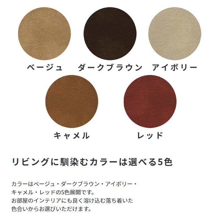 犬 猫 ペットベッド ペットソファ 国産 手作り 低め シニア 子犬 子猫 レザー Soleil ソレイユ 