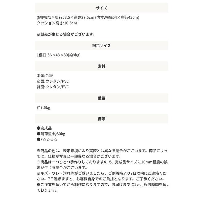 犬 猫 ペットベッド ペットソファ 国産 手作り 低め シニア 子犬 子猫 レザー Soleil ソレイユ 