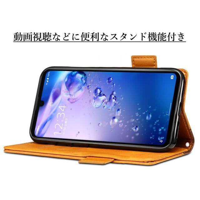 AQUOS zero6 レザーケース SHG04 A102SH SH-RM18 ケース アクオスゼロ6 カバー 手帳型｜shop-bmk｜04