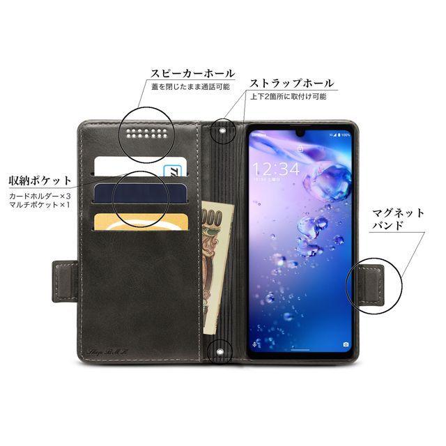 AQUOS zero6 レザーケース SHG04 A102SH SH-RM18 ケース アクオスゼロ6 カバー 手帳型｜shop-bmk｜09