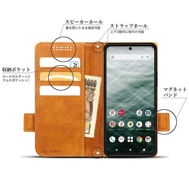 日本製 arrows N F-51C スマートフォン+本革ケース arrows N F-51C レザーケース 手帳型 (ストラップ無し) : Shop B.M.K