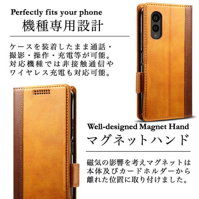 日本製 arrows N F-51C スマートフォン+本革ケース arrows N F-51C レザーケース 手帳型 (ストラップ無し) : Shop B.M.K