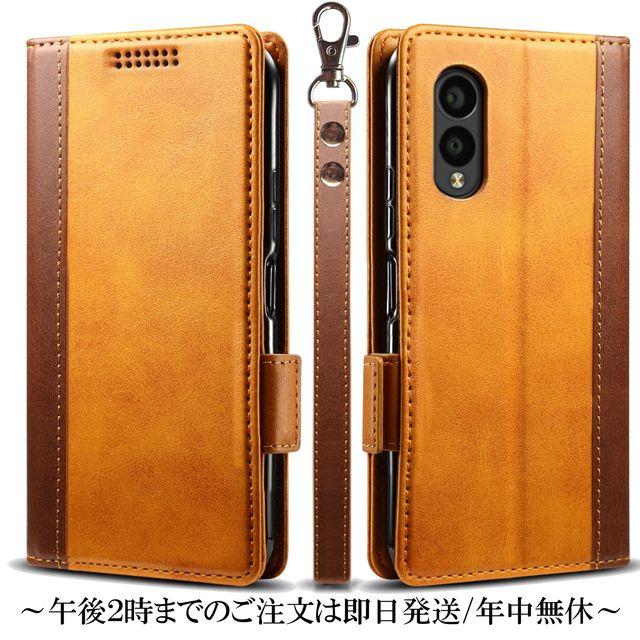 arrows We2 F-52E M07 FCG02 レザーケース 手帳型（※ストラップ無し