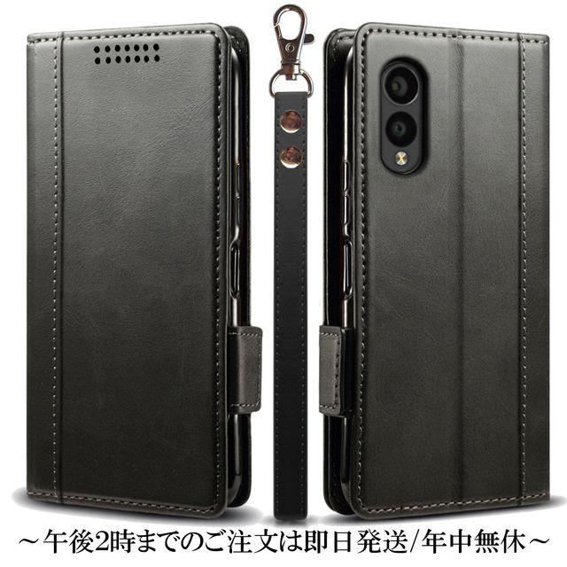 arrows We2 F-52E M07 FCG02 レザーケース 手帳型（※ストラップ無し