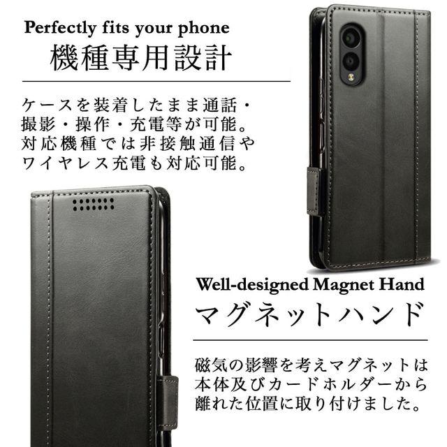 arrows We2 F-52E M07 FCG02 レザーケース 手帳型(※ストラップ arrows We2 F-52E M07 FCG02 レザーケース 手帳型(※ストラップ